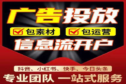 sem竞价广告的胜利之道：多行业成功案例剖析