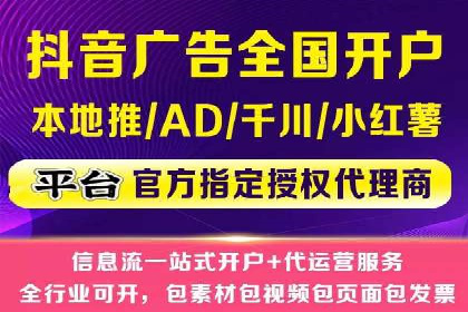 实战技巧：竞价推广案例解析与效果评估