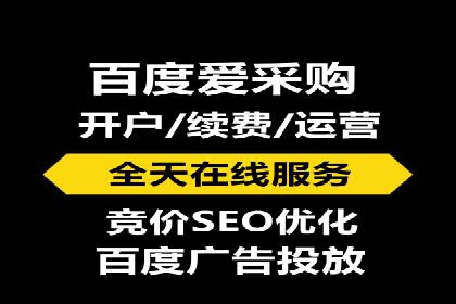 360信息流广告案例分享：提升品牌知名度的策略