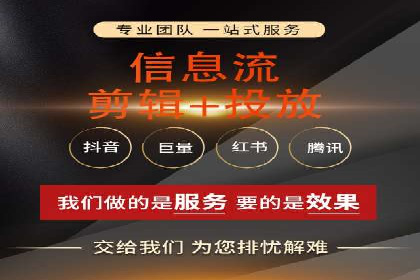 成功案例解析：SEM推广助力企业快速成长